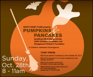Pumpkins-and-Pancakes-2012